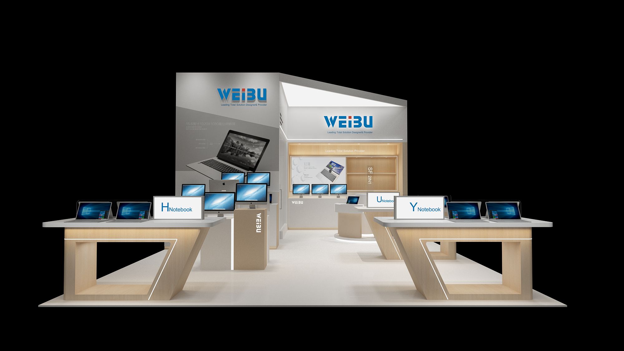 【微步】深圳禮品展展位設(shè)計(jì)搭建