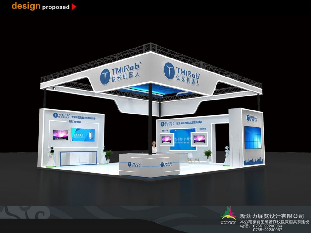 展覽展臺搭建公司大型展會設(shè)計的注意事項(xiàng)和原則(圖1)