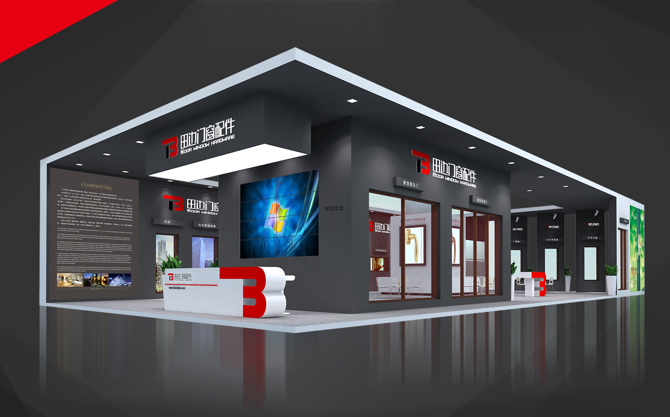 展臺搭建桁架類型的分類(圖1)