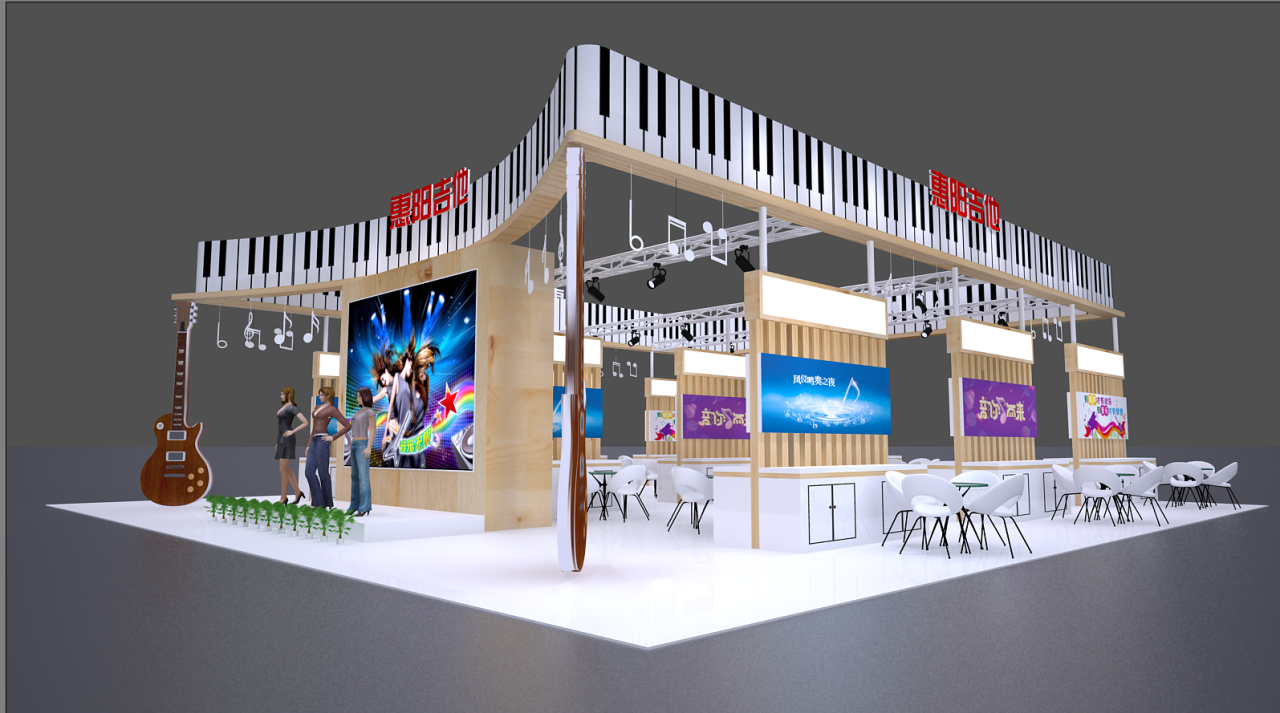 展覽設(shè)計(jì)搭建多媒體展廳設(shè)計(jì)休息區(qū)設(shè)計(jì)原則(圖1)