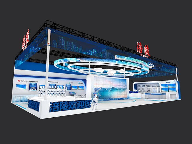 展覽設(shè)計有哪些實用的風(fēng)格(圖1)