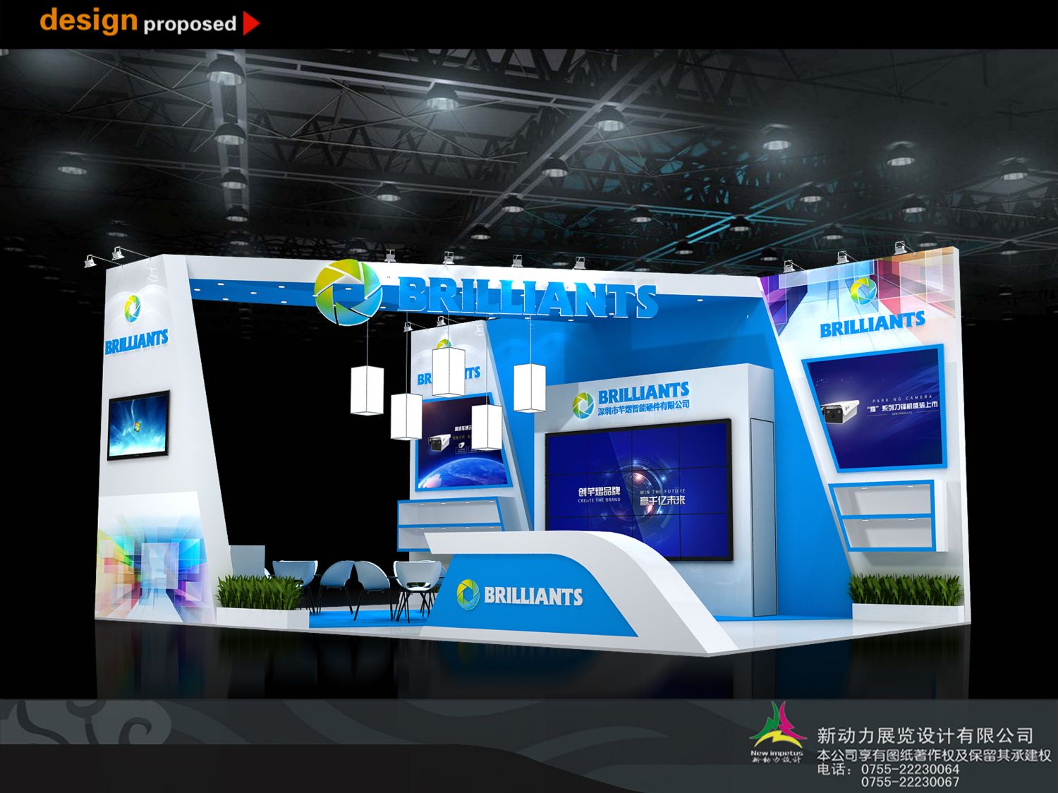 展廳設(shè)計(jì)方法和設(shè)計(jì)效應(yīng)改進(jìn)展會(huì)搭建材料(圖1)