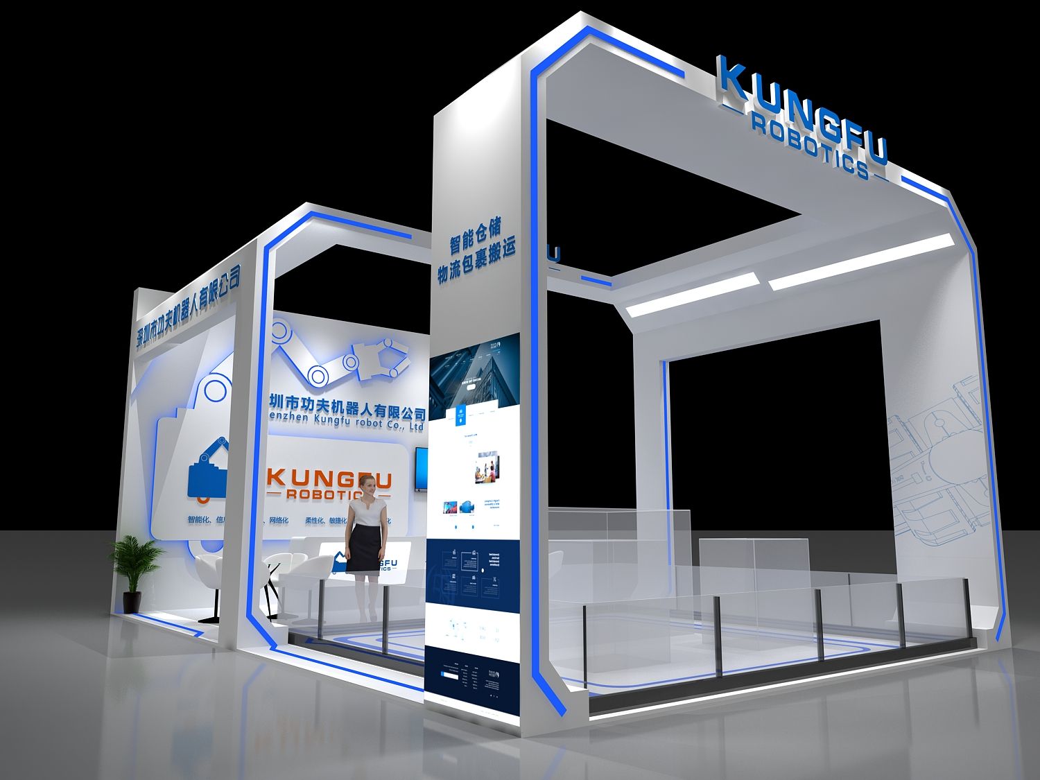 展覽設(shè)計的要求是什么？(圖1)