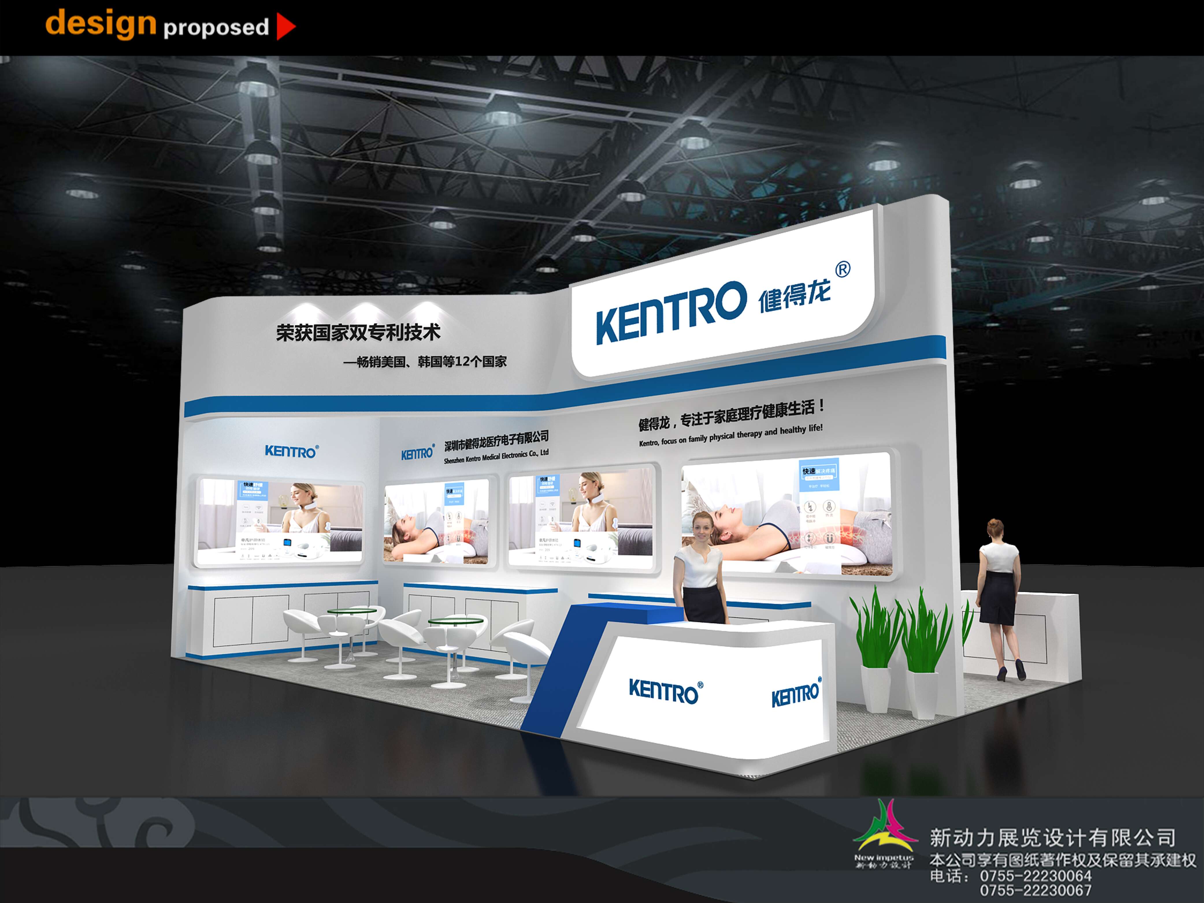 展位搭建材料小展臺搭建吸引人的技能數(shù)字展廳元素(圖1)