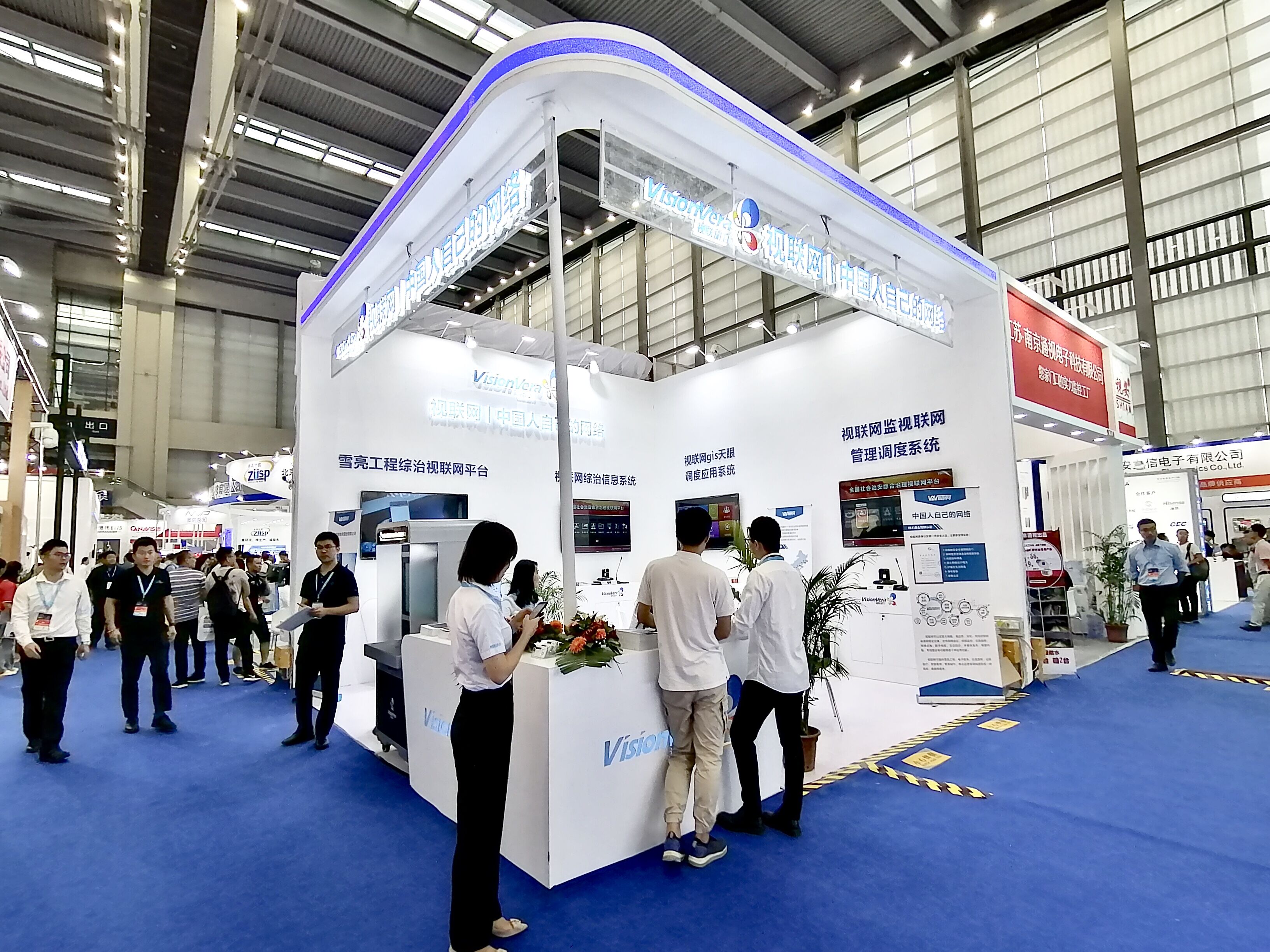 深圳展臺設計公司展覽設計服務詳解如何讓它更受歡迎(圖1)