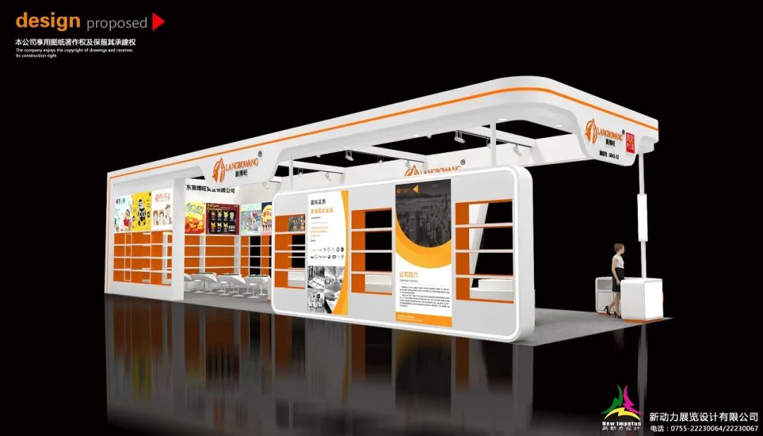 強(qiáng)勢(shì)來(lái)襲！第30屆深圳禮品展今日開(kāi)展！(圖4)