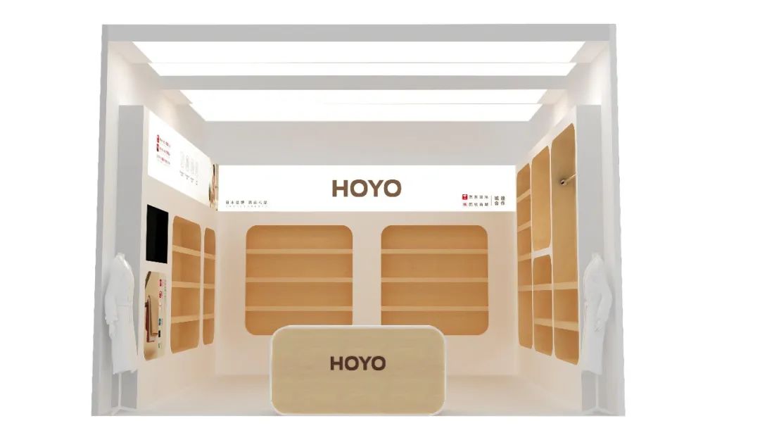 強(qiáng)勢(shì)來(lái)襲！第30屆深圳禮品展今日開(kāi)展！(圖15)