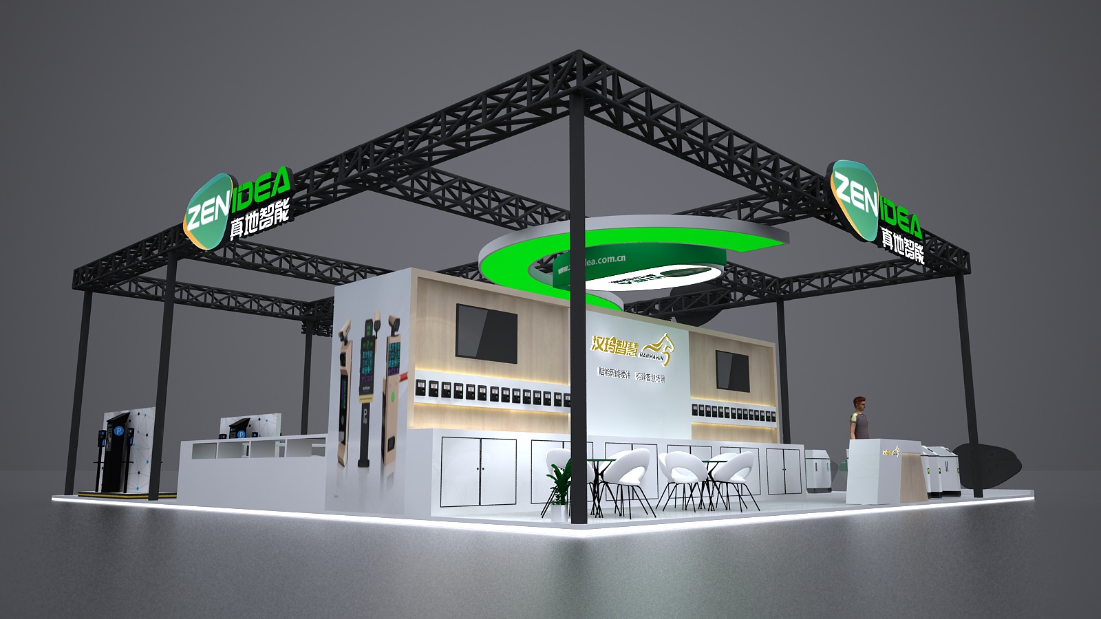 真地智能深圳安防展設(shè)計(jì)制作