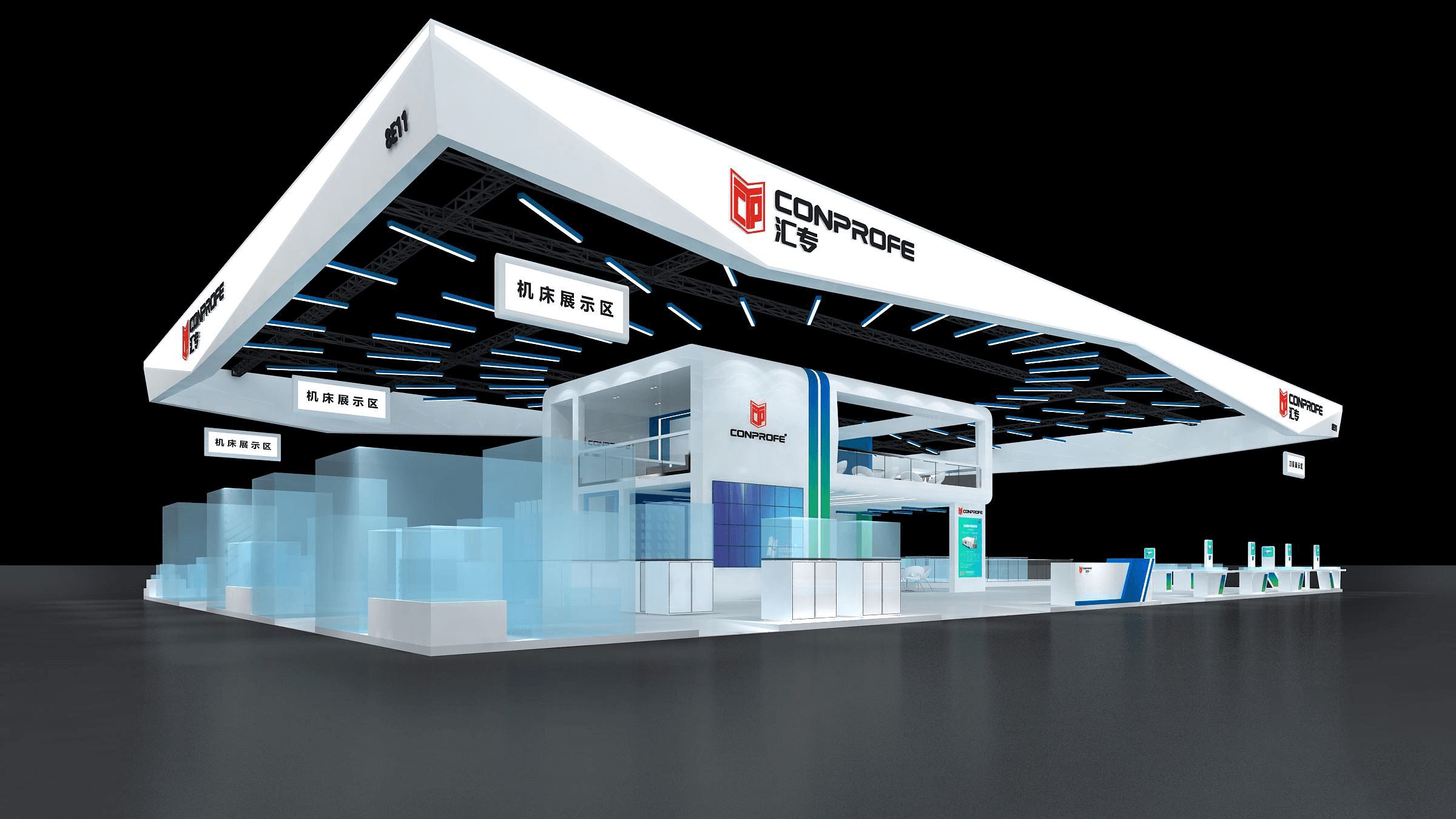匯?？萍技瘓F(tuán)-深圳工博會展臺設(shè)計搭建