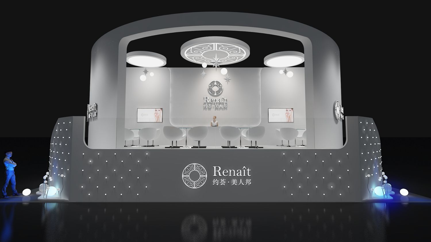 展會設(shè)計公司展會設(shè)計理念企業(yè)環(huán)保展廳設(shè)計(圖1)