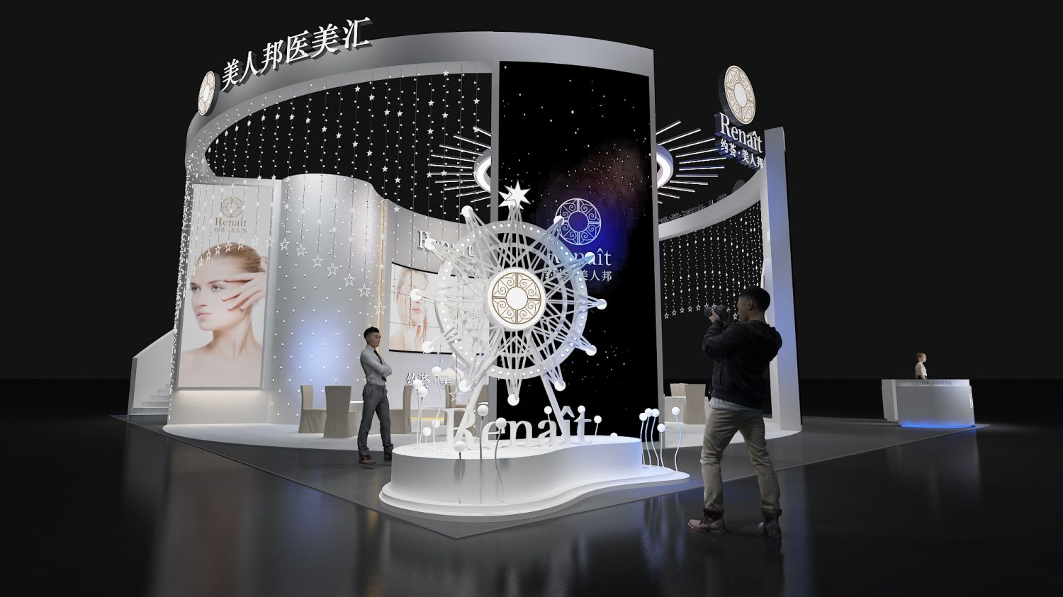 會(huì)展搭建 展會(huì)設(shè)計(jì)展會(huì)搭建的目的展位宣傳的知識(shí)(圖1)