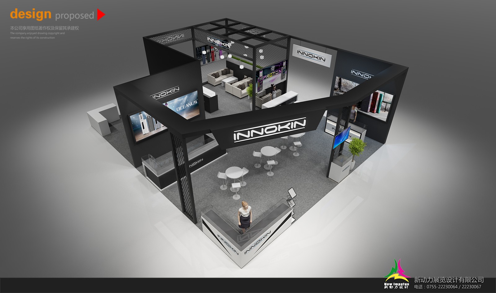 展覽展臺(tái)搭建公司展覽及設(shè)計(jì)展覽會(huì)期間的問(wèn)題(圖1)