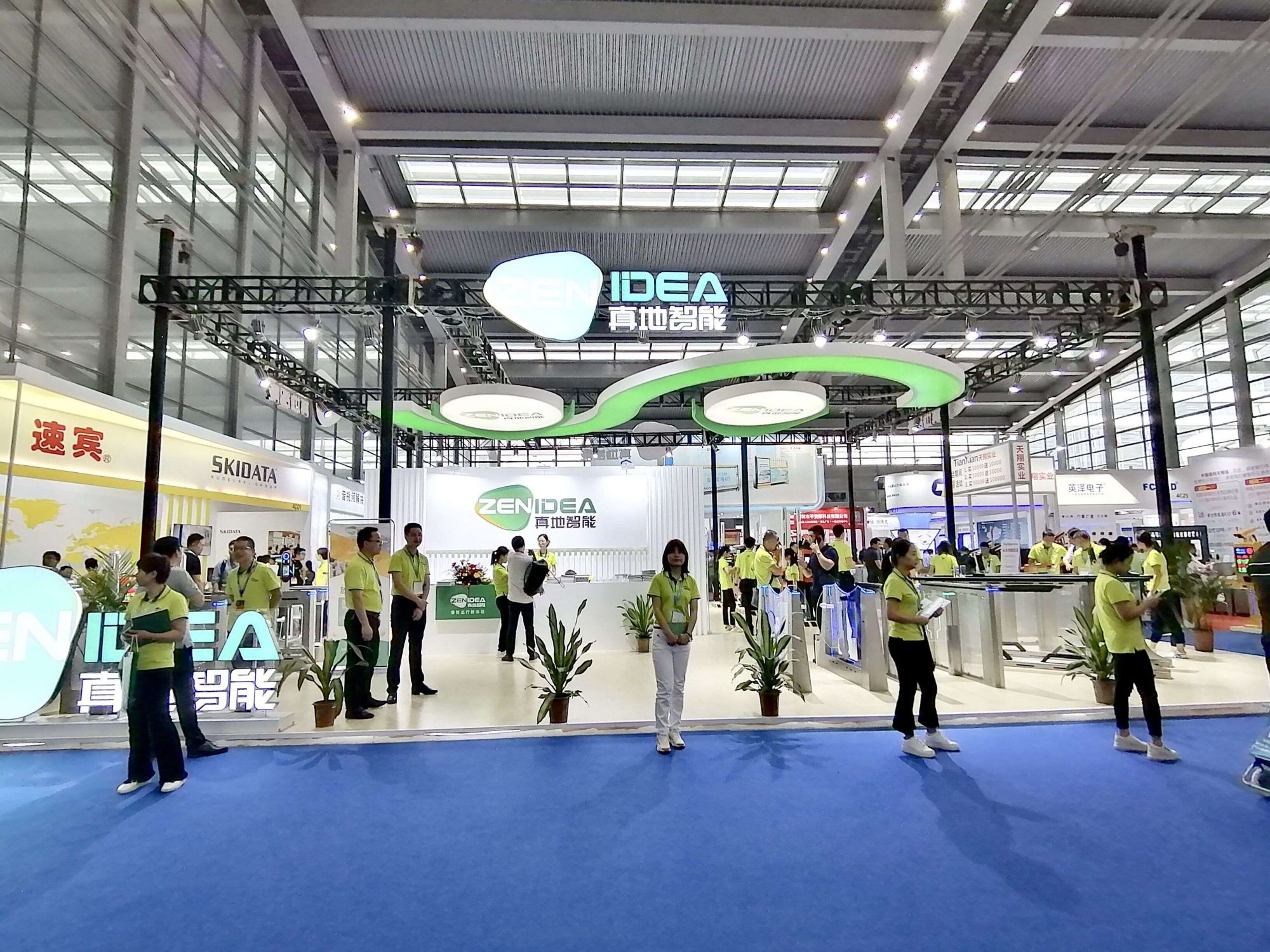 展覽會展會設計制作展會籌備及考察(圖1)