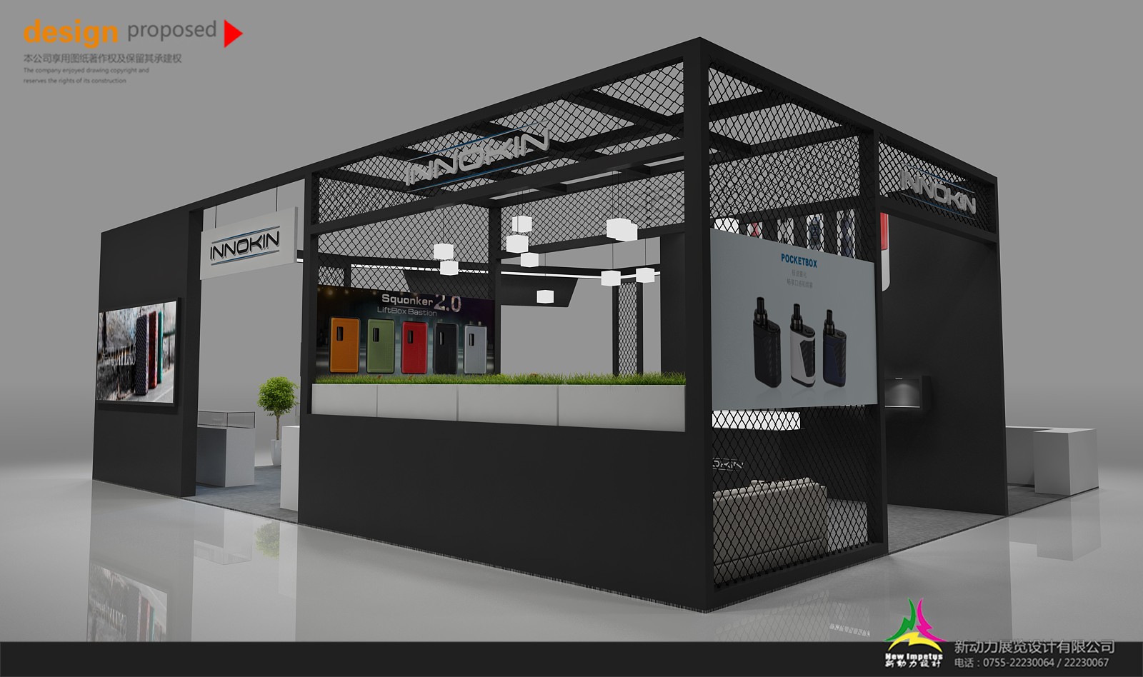 尚的裝飾知識與展臺的建筑(圖1)