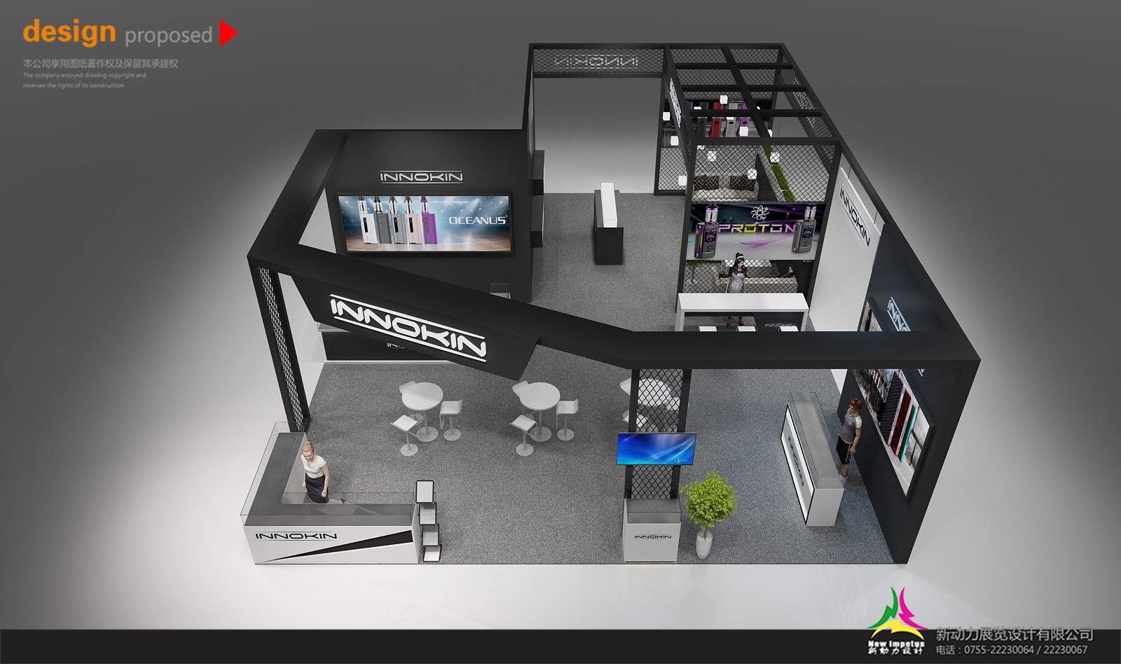 展覽展臺搭建公司的展廳和設(shè)計的概念和要素(圖1)
