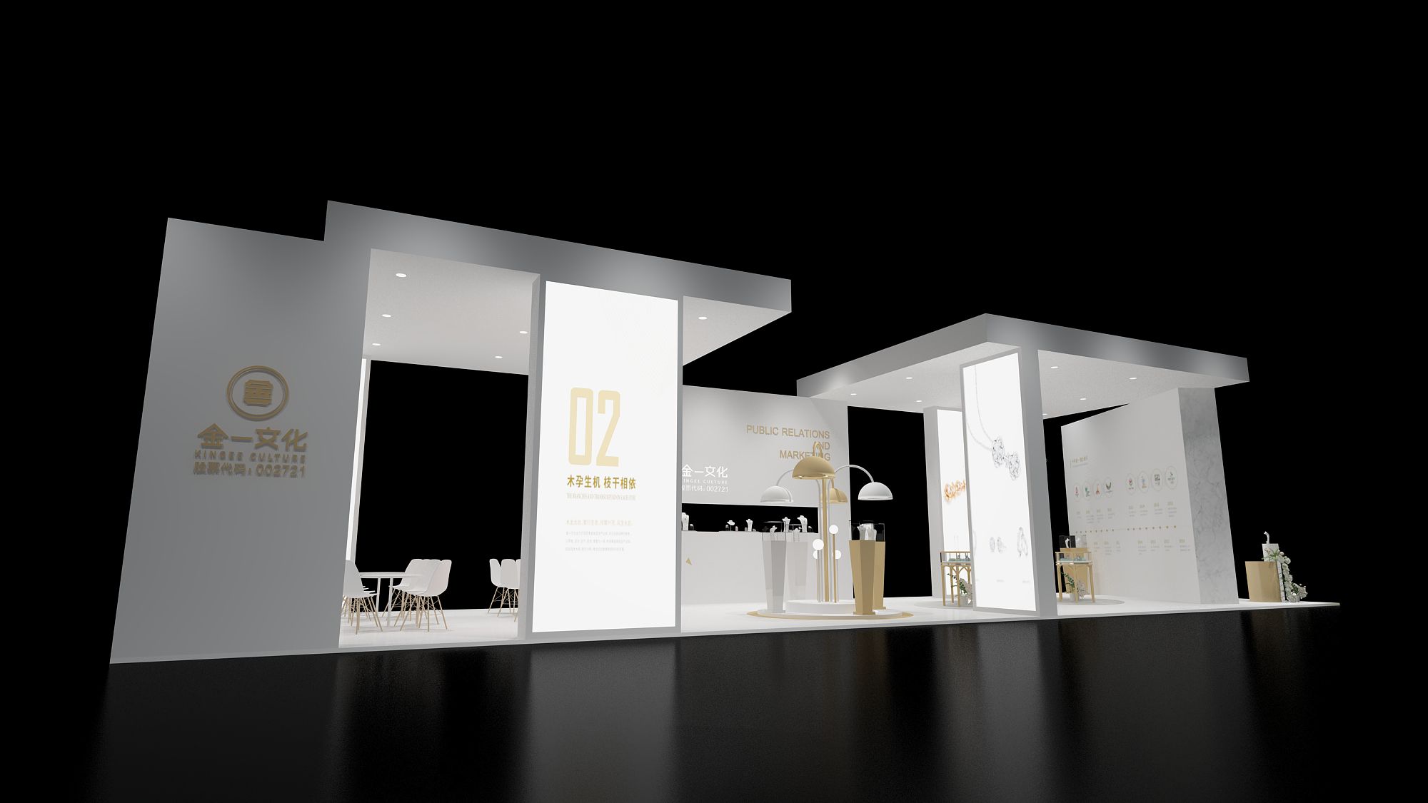 廣州哪里有大型的展覽公司。專業(yè)做展覽搭建，商場裝修工程的。(圖1)