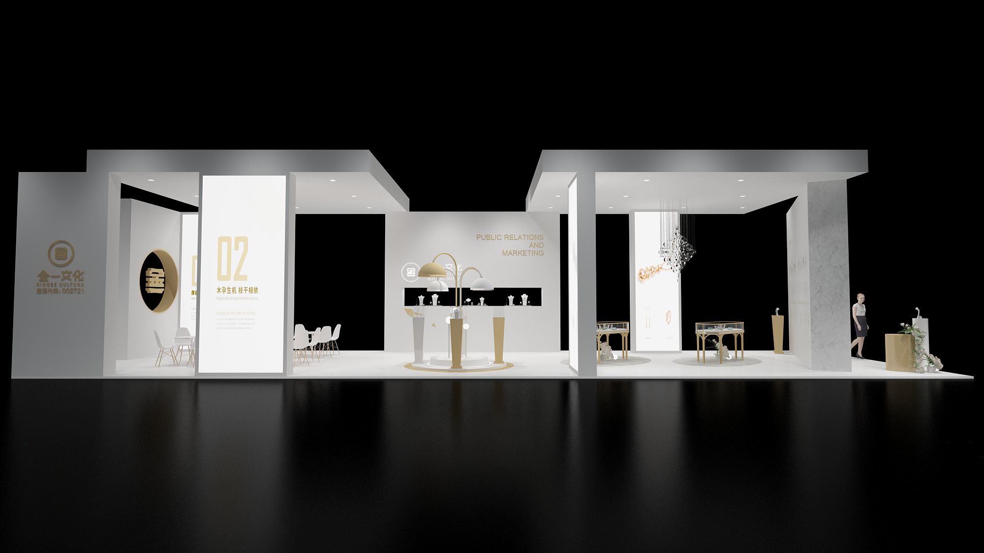 德國展位搭建:打造出優(yōu)質(zhì)展示空間(圖1) 德國展位搭建:打造出優(yōu)質(zhì)展示空間(圖1)