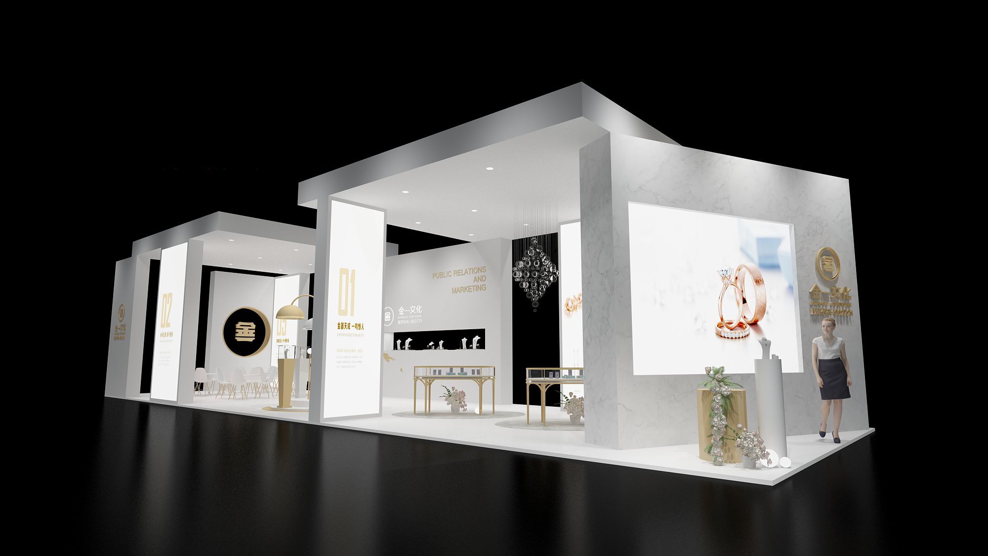 深圳:拓展自己的布展活動(圖1) 深圳:拓展自己的布展活動(圖1)