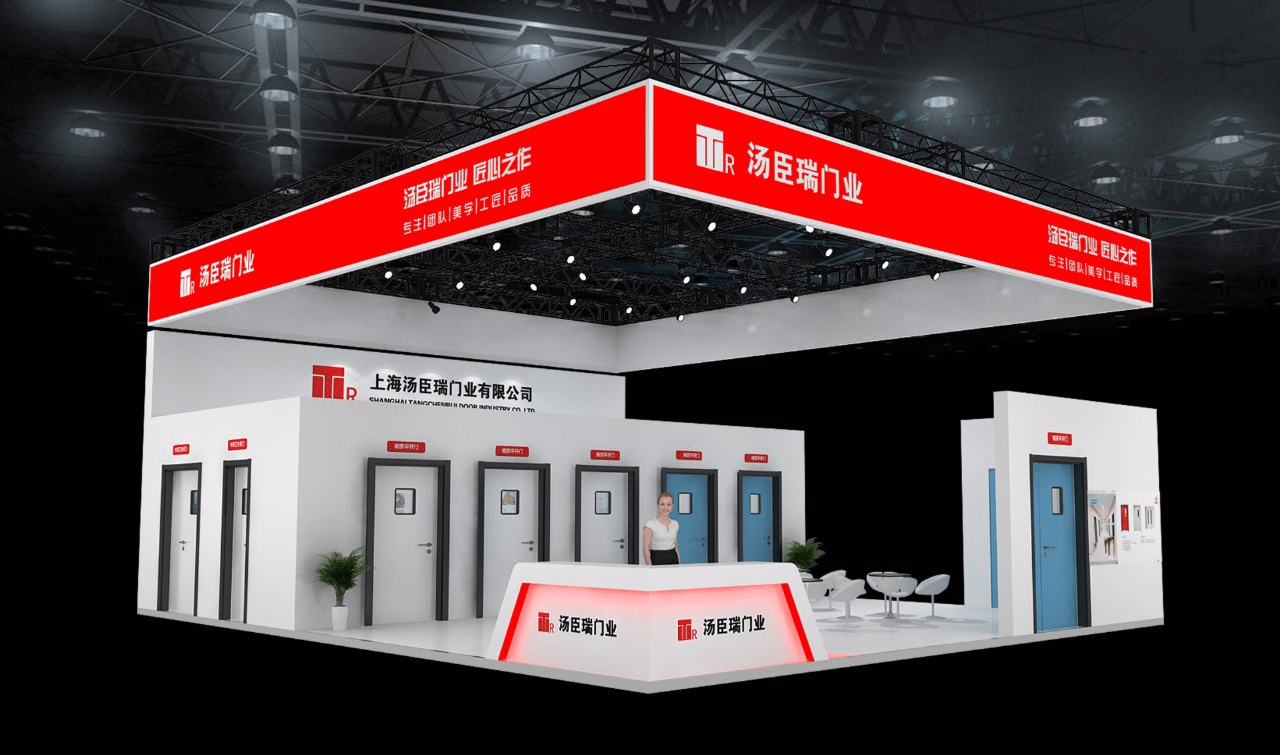 深圳展覽會(huì)搭建：以創(chuàng)新設(shè)計(jì)取勝(圖1)