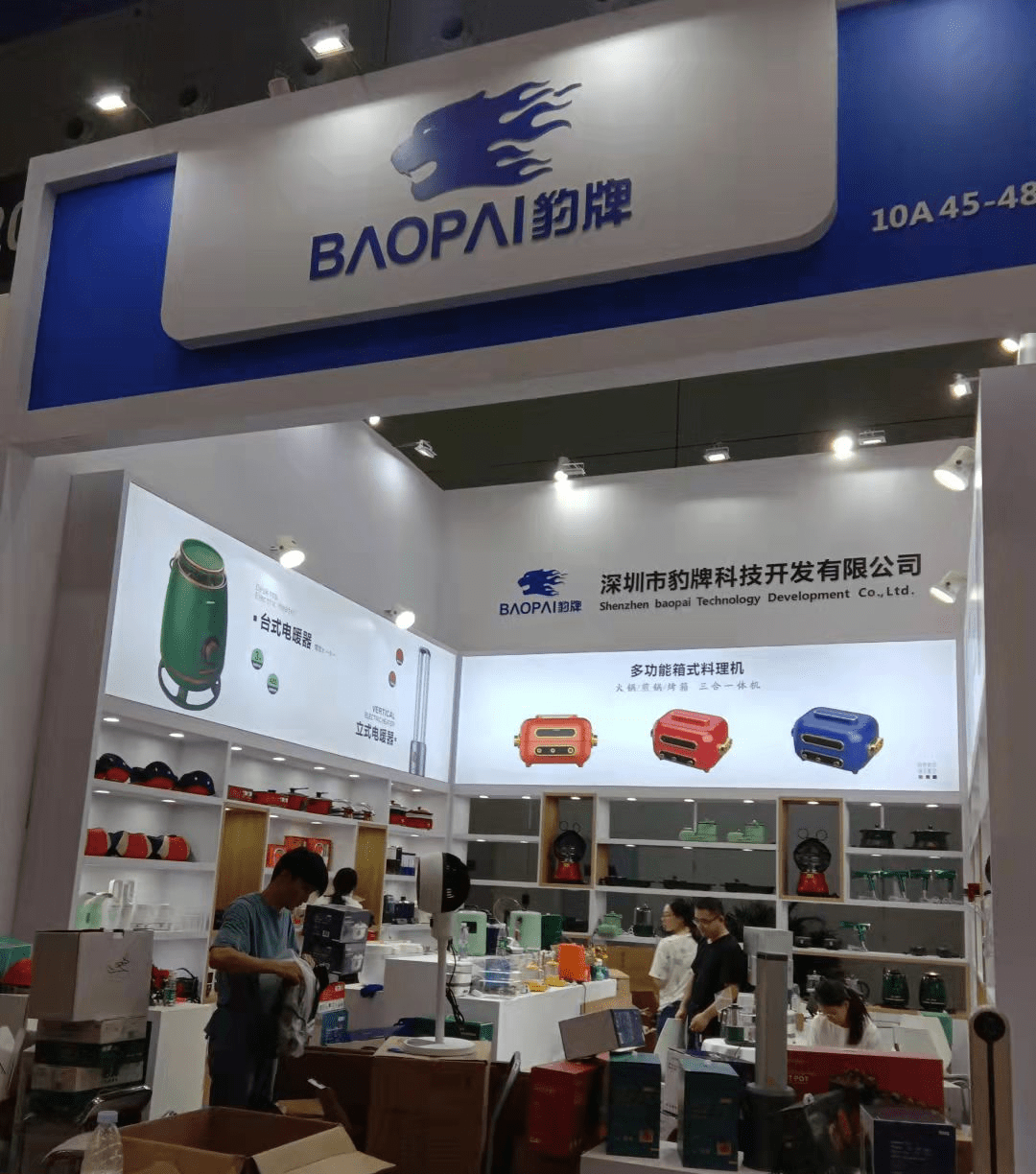 如何提升迪拜展覽設(shè)計搭建效果(圖1)