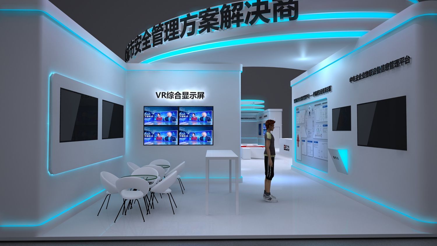 深圳展會設(shè)計布置：讓空間張力更加有型現(xiàn)代感(圖1)