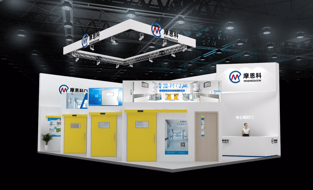 深圳展會(huì)：讓設(shè)計(jì)布展精彩綻放(圖1)