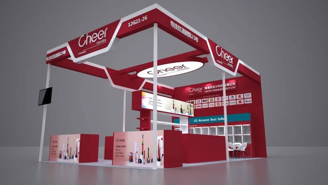 深圳企業(yè)展廳設(shè)計(jì)：從概念到實(shí)施帶來(lái)的價(jià)值(圖1)