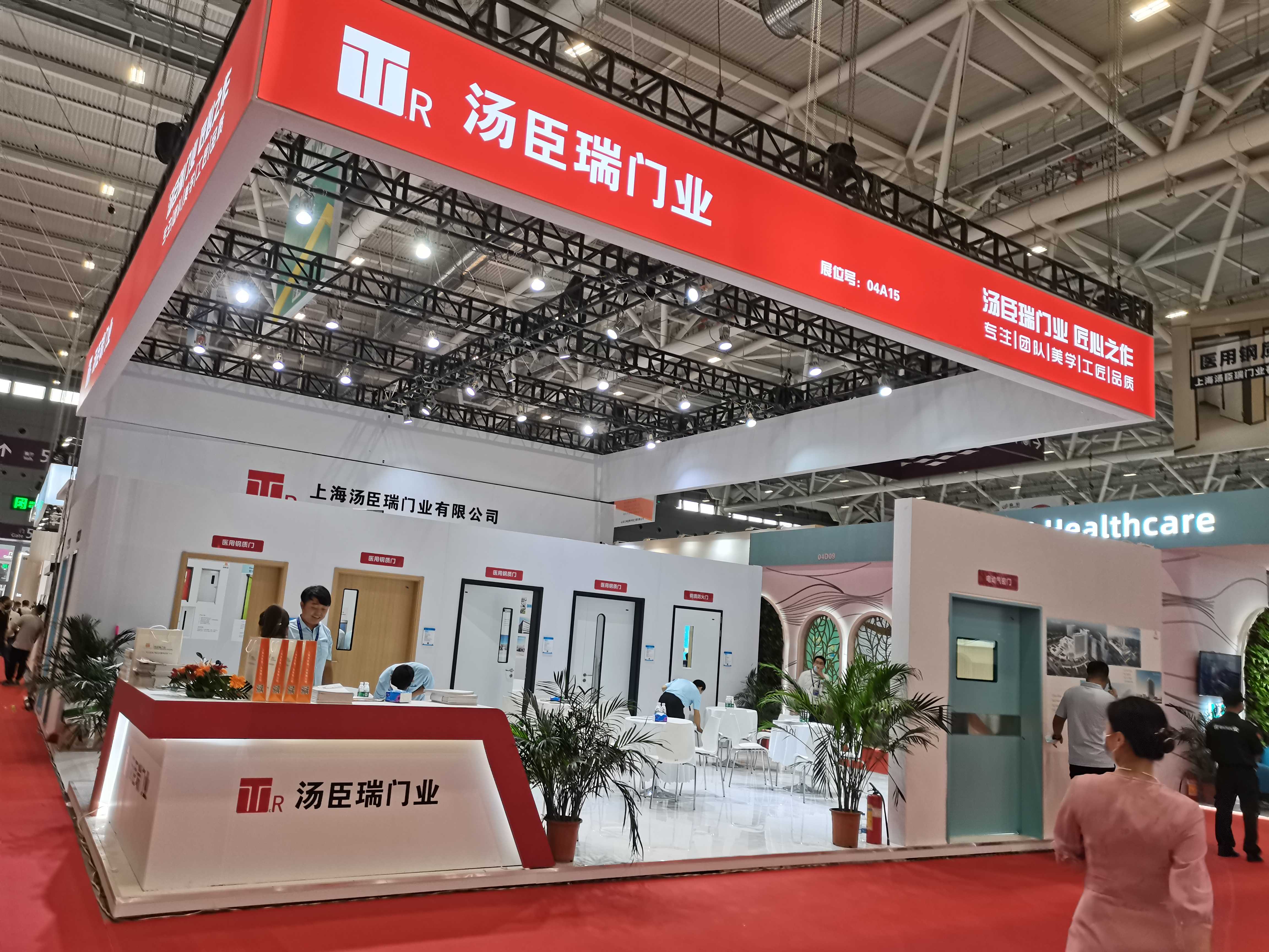 深圳展覽會(huì)設(shè)計(jì)專(zhuān)業(yè)公司——獨(dú)到精湛的藝術(shù)視覺(jué)體驗(yàn)(圖1)