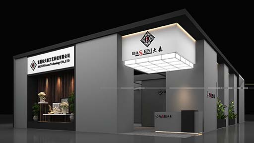 深圳會(huì)展精彩展臺(tái)設(shè)計(jì)，引領(lǐng)今年最佳現(xiàn)場！(圖1)