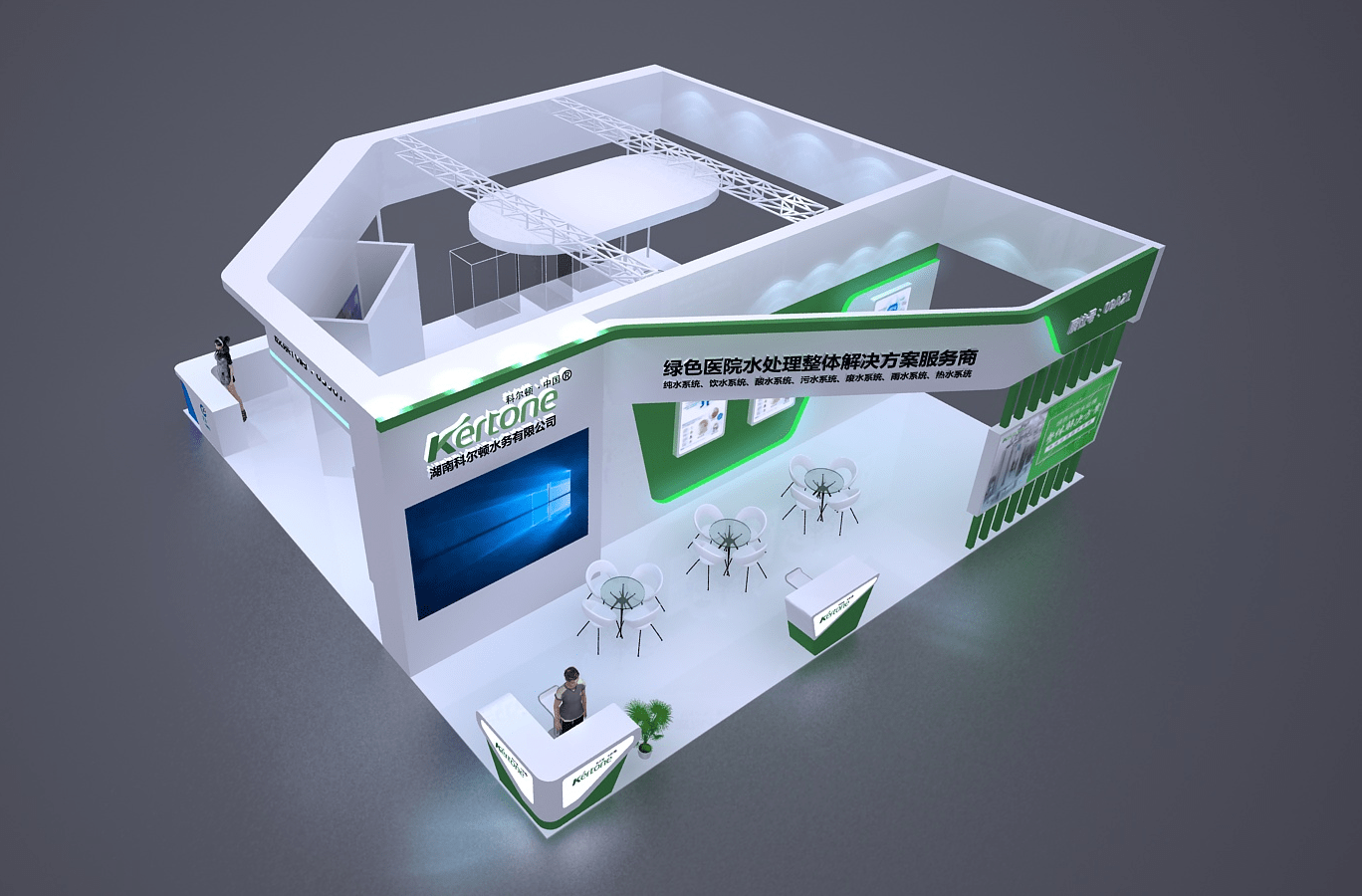 聚焦美國:提供無與倫比的展會服務的公司(圖1) 聚焦美國:提供無與倫比的展會服務的公司(圖1)