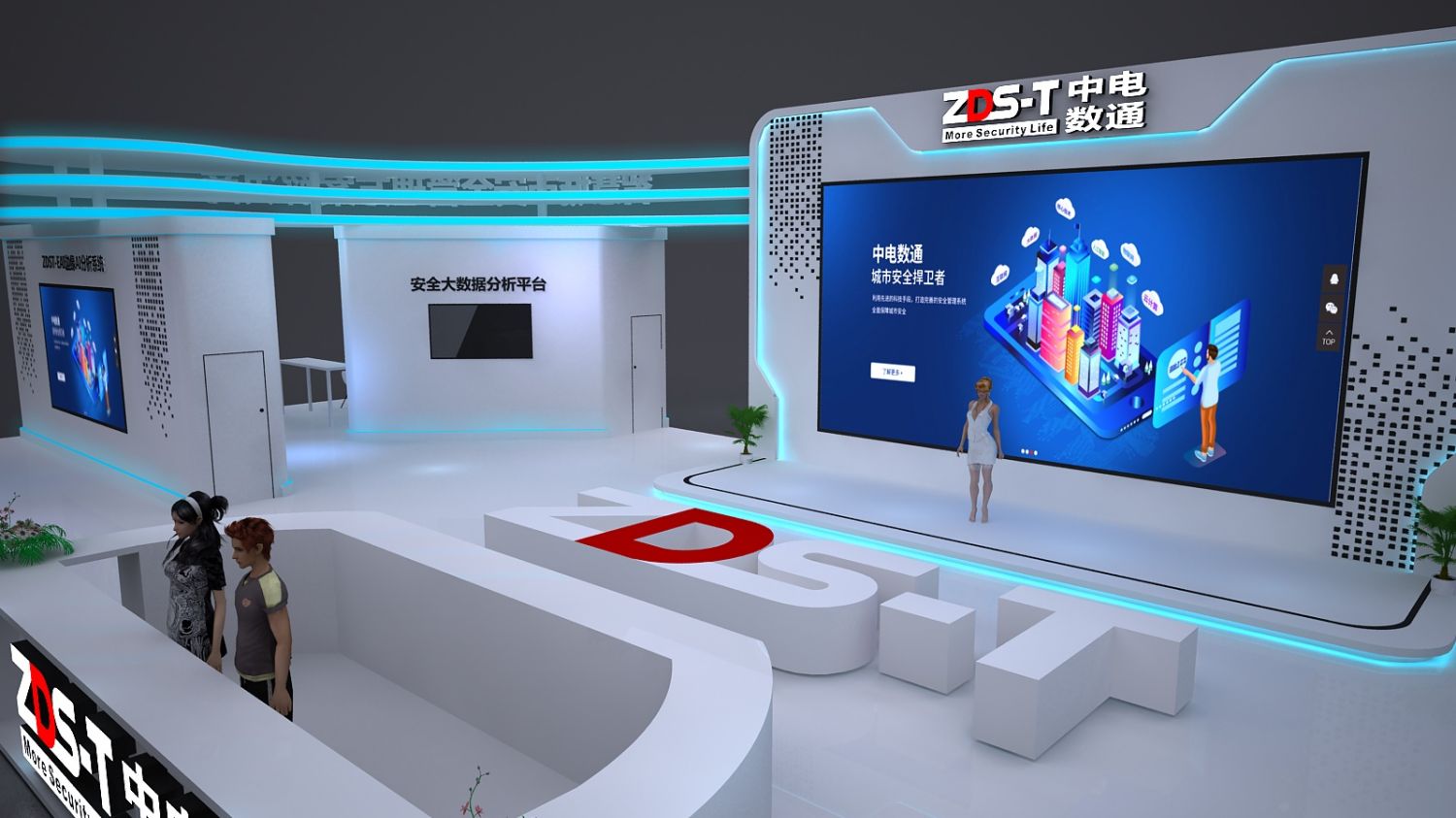 深圳領(lǐng)先的展覽設(shè)計(jì)制作服務(wù):精彩展示你的企業(yè)精髓(圖1) 深圳領(lǐng)先的展覽設(shè)計(jì)制作服務(wù):精彩展示你的企業(yè)精髓(圖1)