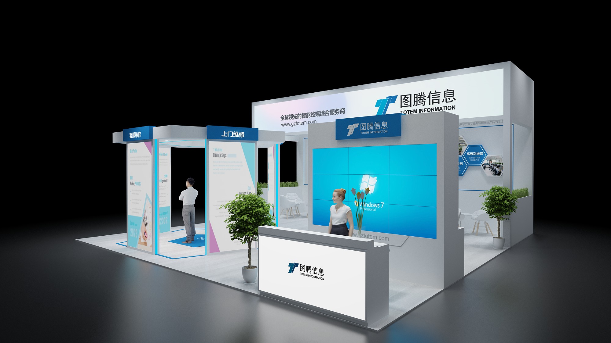 以迪拜美食為靈感，創(chuàng)造絕佳的食品展設(shè)計(jì)搭建(圖1)