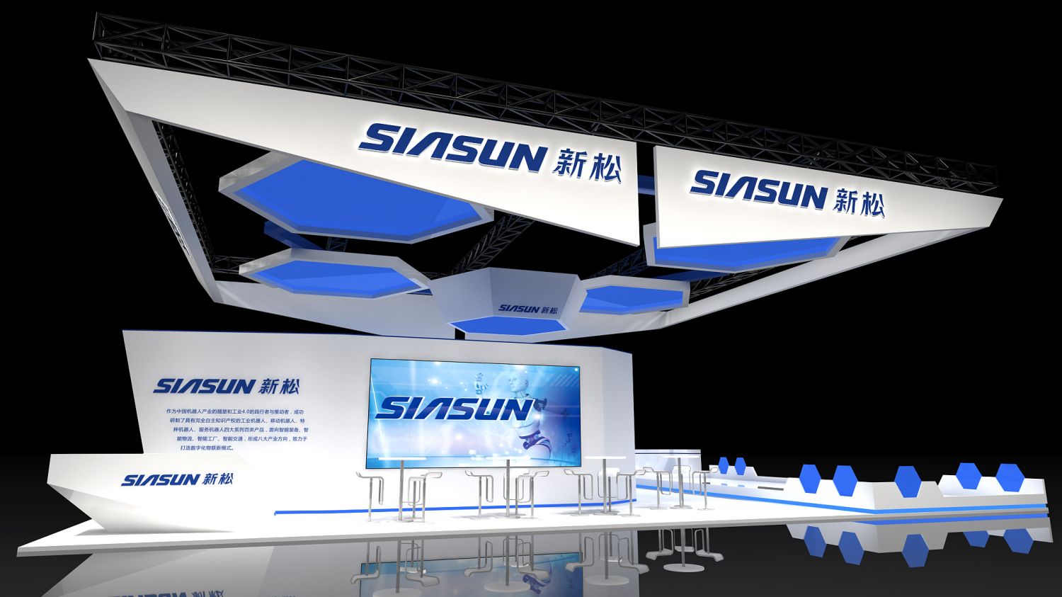 深度剖析:展會展臺搭建制作價格優(yōu)勢與風(fēng)險分析(圖1) 深度剖析:展會展臺搭建制作價格優(yōu)勢與風(fēng)險分析(圖1)