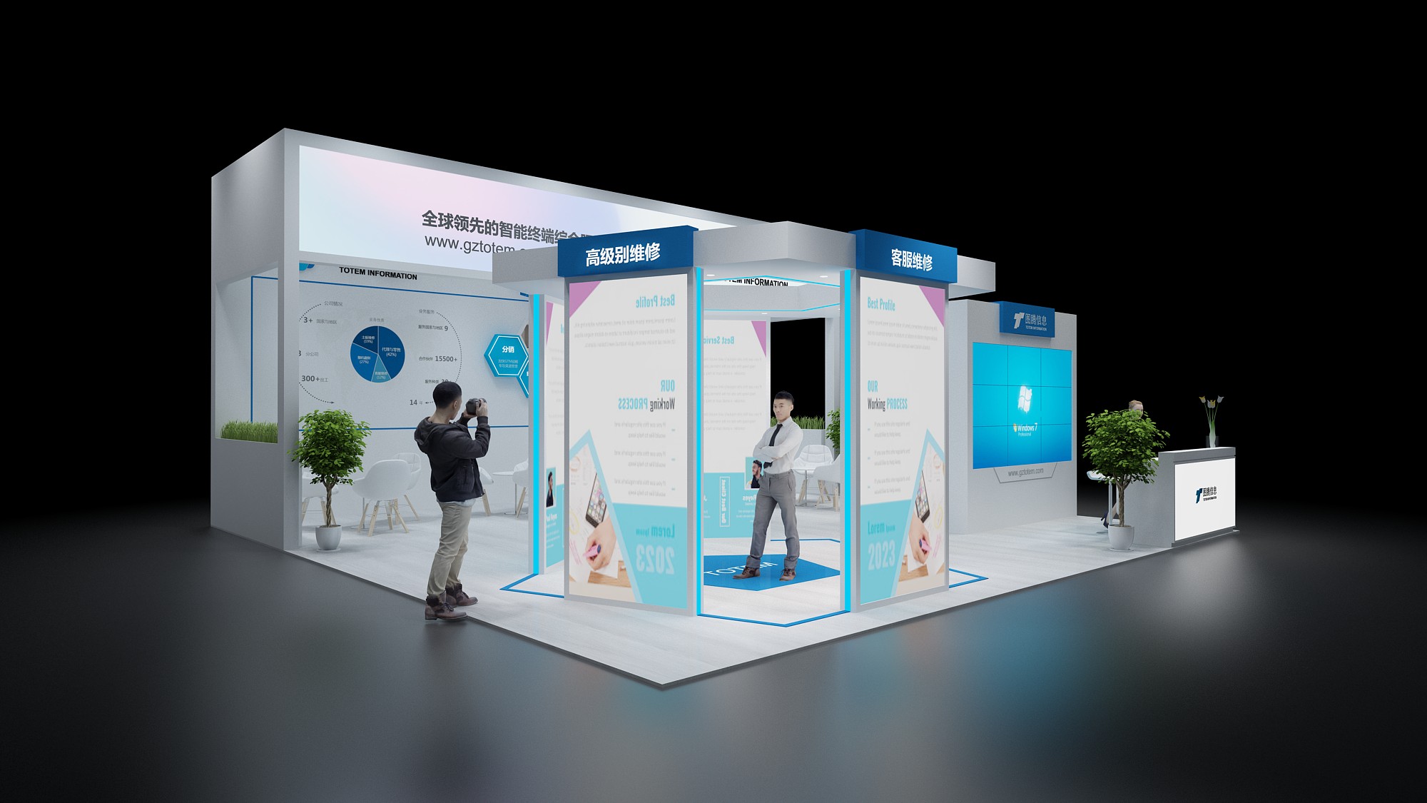 如何提升迪拜展覽設計搭建效果(圖1)