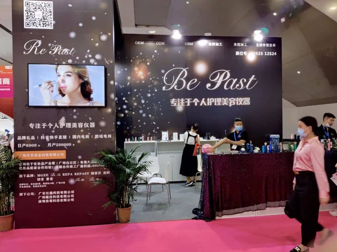 以歐洲風(fēng)格打造完美零售展覽搭建設(shè)計(圖1)