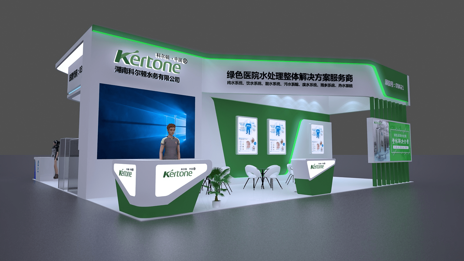 深圳企業(yè)展廳設(shè)計(jì)：從概念到實(shí)施帶來的價(jià)值(圖1)