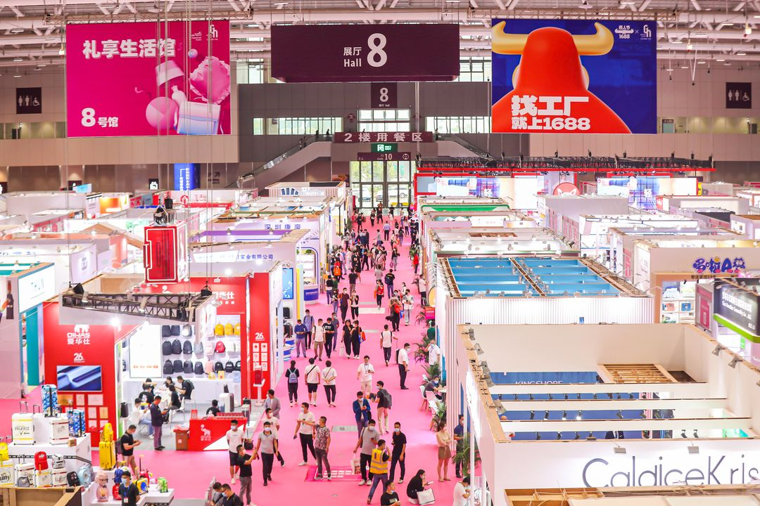 深圳做展覽的設(shè)計(jì)公司哪家好(圖1)