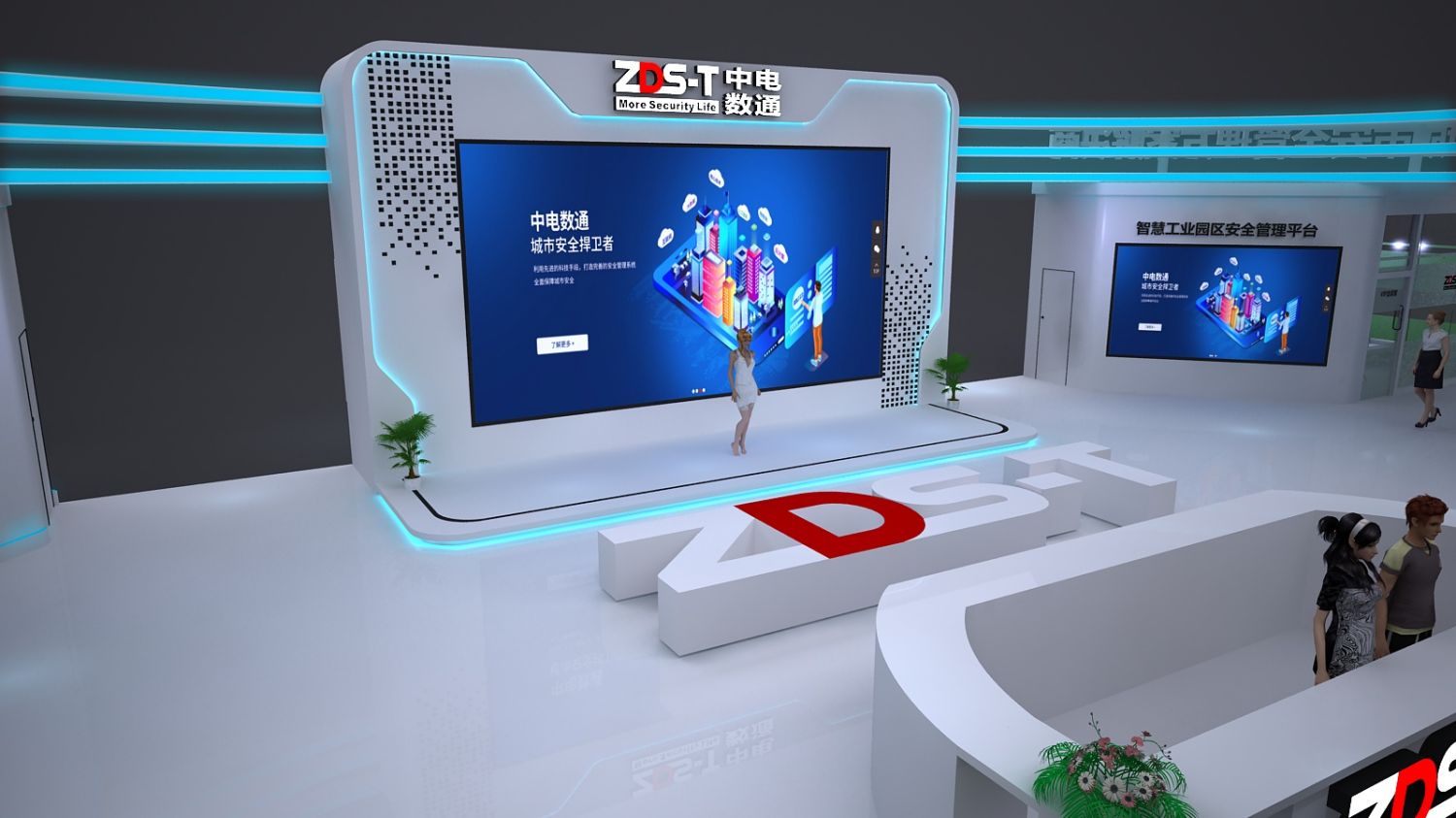 深圳做展覽的設計公司安全可靠(圖1)