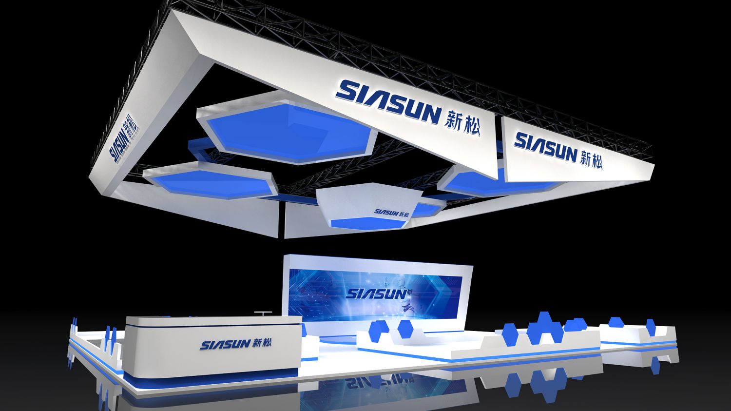 深圳展位搭建制作公司優(yōu)質(zhì)服務(圖1)