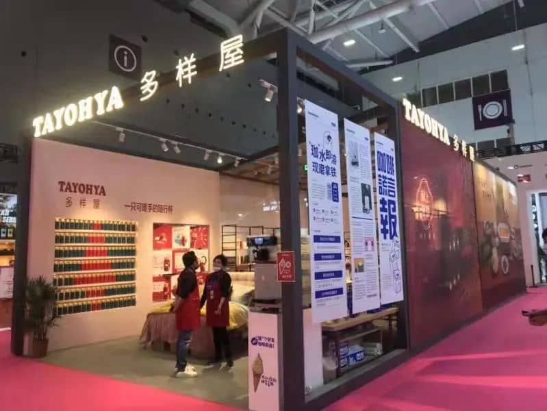 深圳展位搭建制作公司安全可靠(圖1)