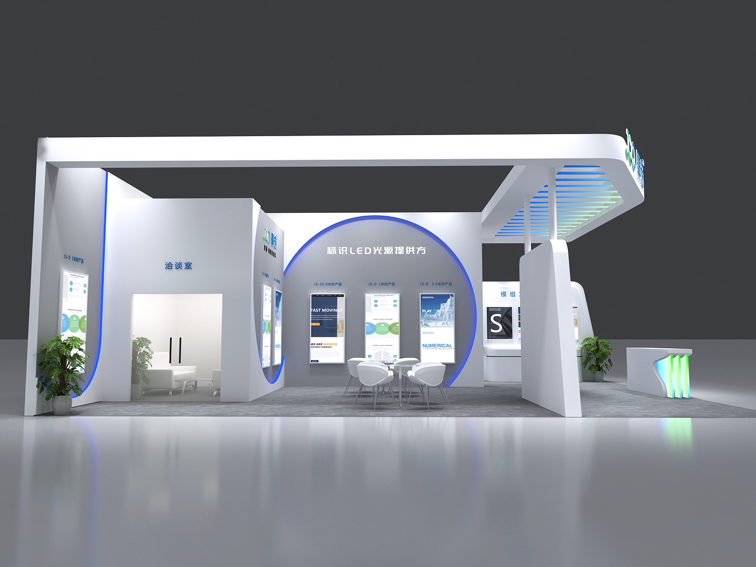 深圳展位搭建制作廠家怎么樣(圖1)