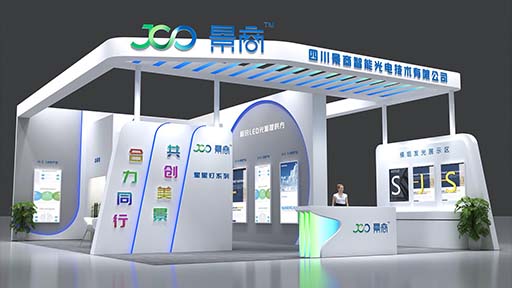 深圳展位搭建哪家強(圖1)