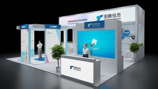 深圳展位設計搭建廠家好不好(圖1)
