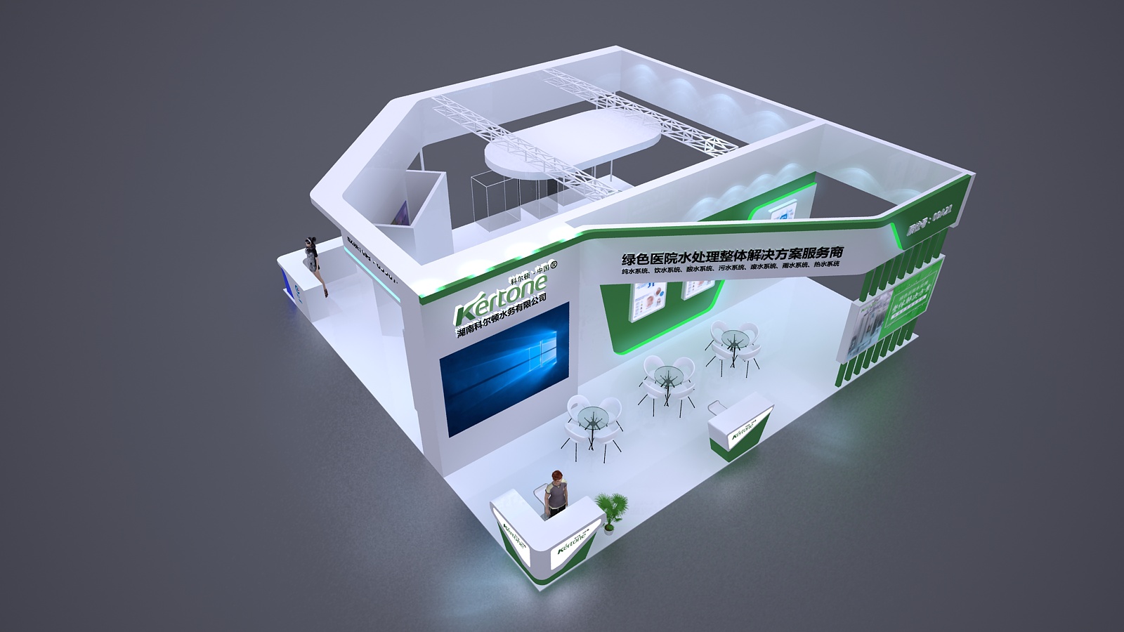 深圳展位設計搭建廠家怎么樣(圖1)