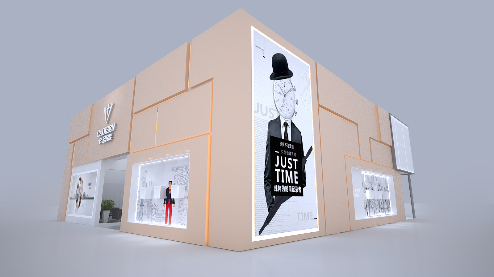 深圳展位設(shè)計搭建廠家服務(wù)周到(圖1)