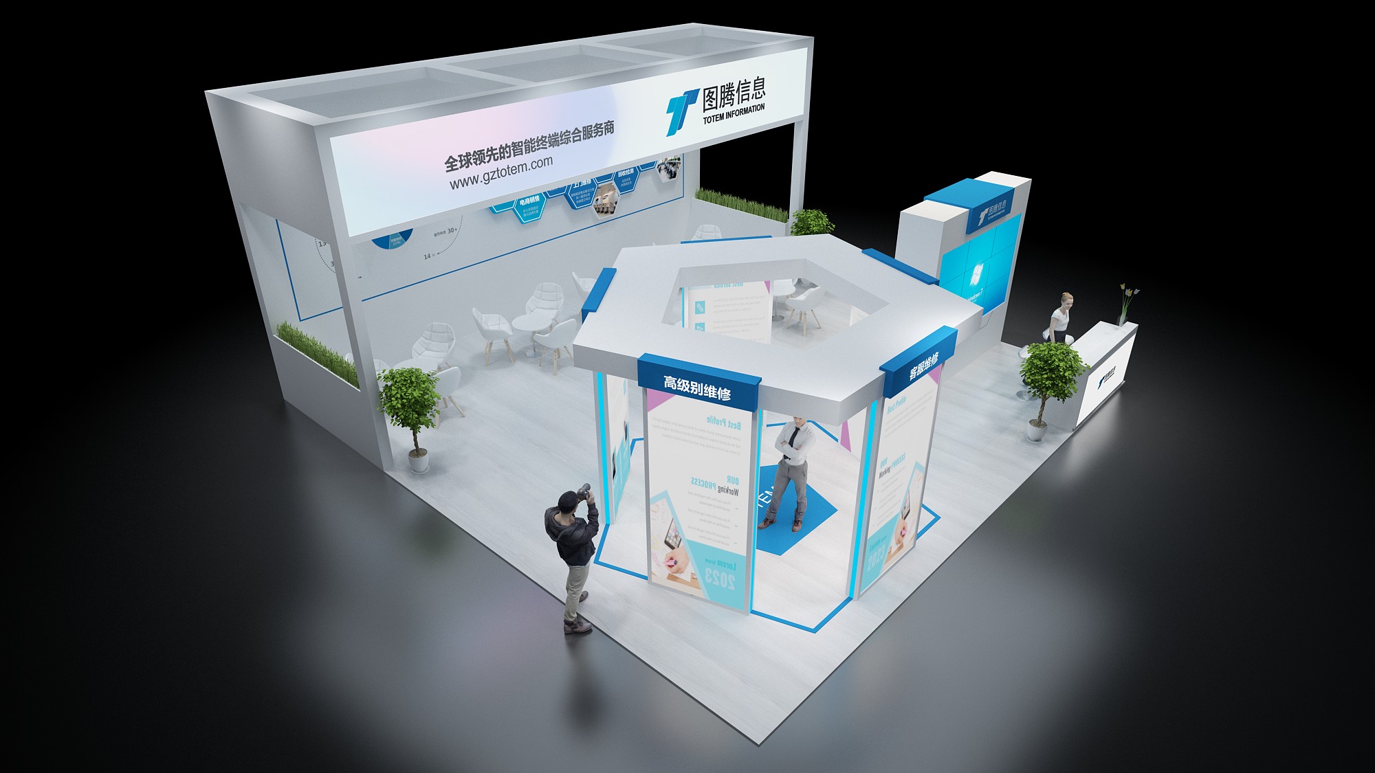 深圳展覽展示設(shè)計公司哪家專業(yè)(圖1)