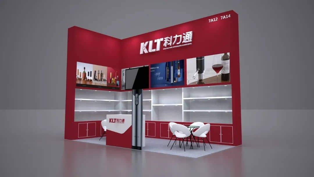 深圳展覽展示設(shè)計(jì)搭建哪家好(圖1)