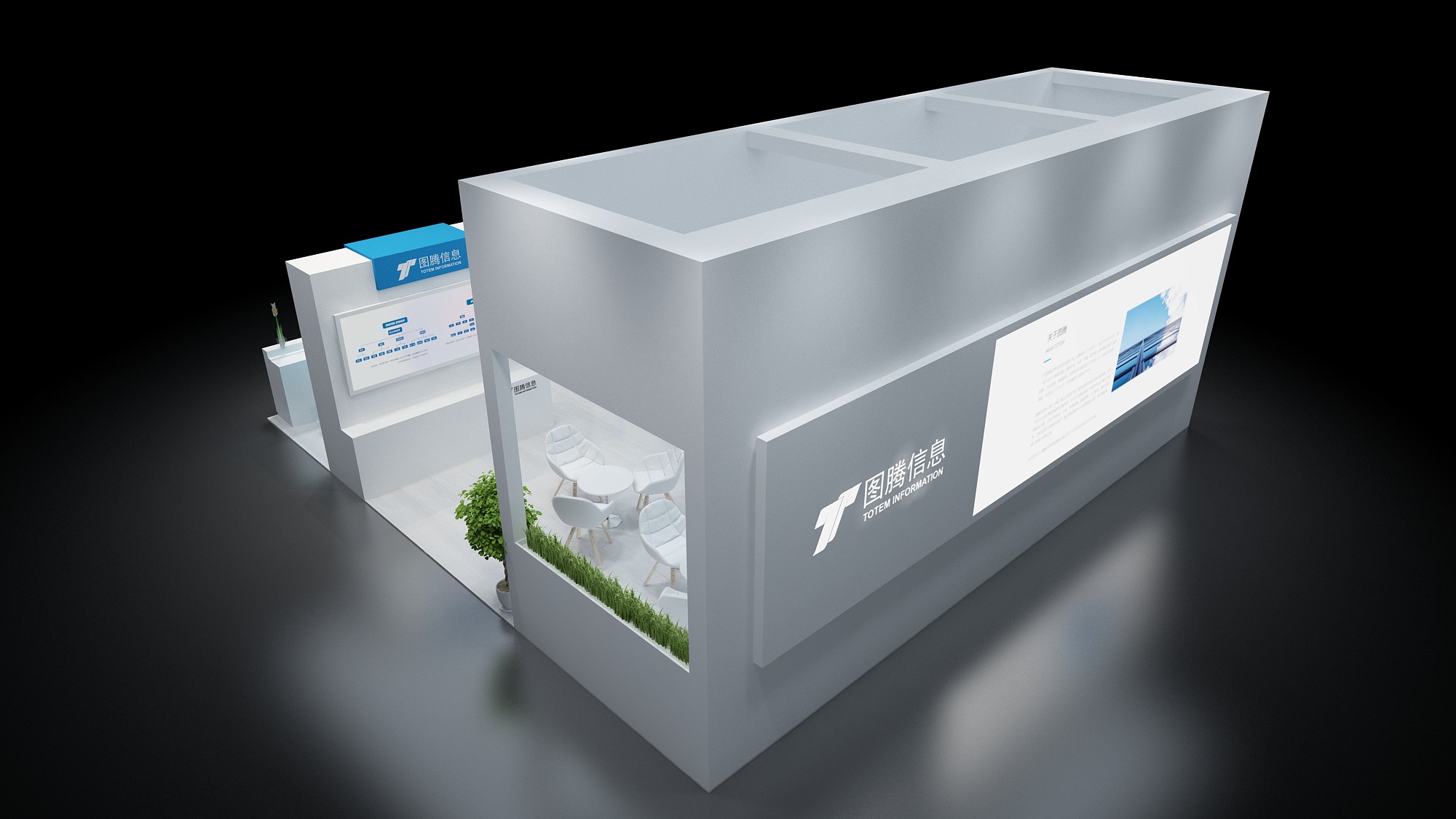 深圳展覽展示設(shè)計(jì)搭建服務(wù)周到(圖1)