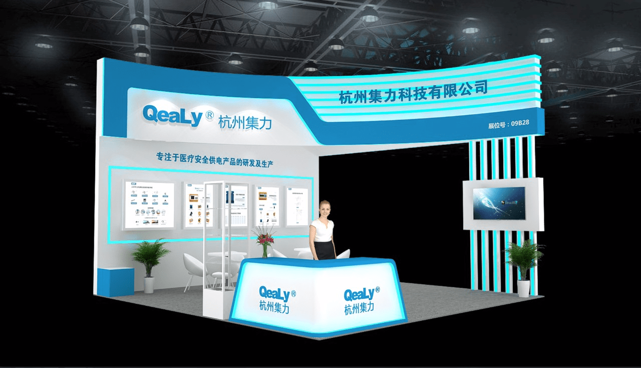 深圳展覽搭建展臺(tái)搭建費(fèi)用(圖1)