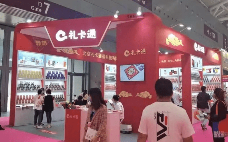 深圳展覽搭建服務(wù)多少錢(qián)(圖1)